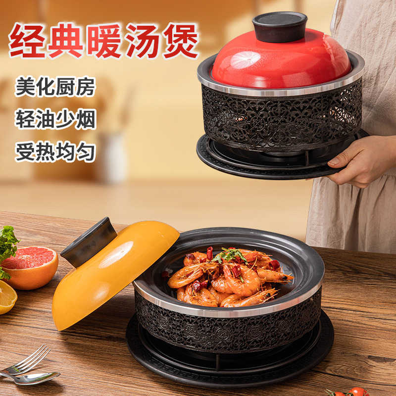 铝合金暖汤炉酒精加热小火锅干锅锅仔浅汤锅小龙虾锅鱼头锅牛蛙锅