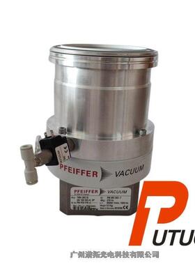 德国PfeifferTMH262IS分子泵，潽拓光电提供24小时快速维修