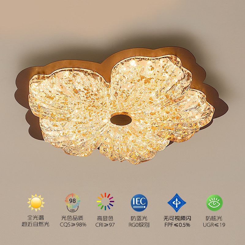 感金箔花瓣卧室灯中古风吸顶灯法式复古护眼花朵主卧房间灯具图片