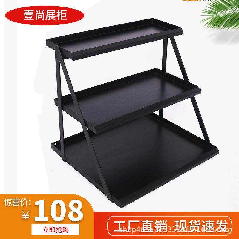 流水台彩妆架超市收银台面货架优品货架三层展示架口香糖展架