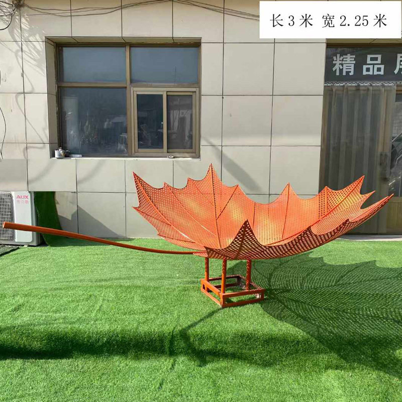 不锈钢镂空枫叶雕塑公园现货