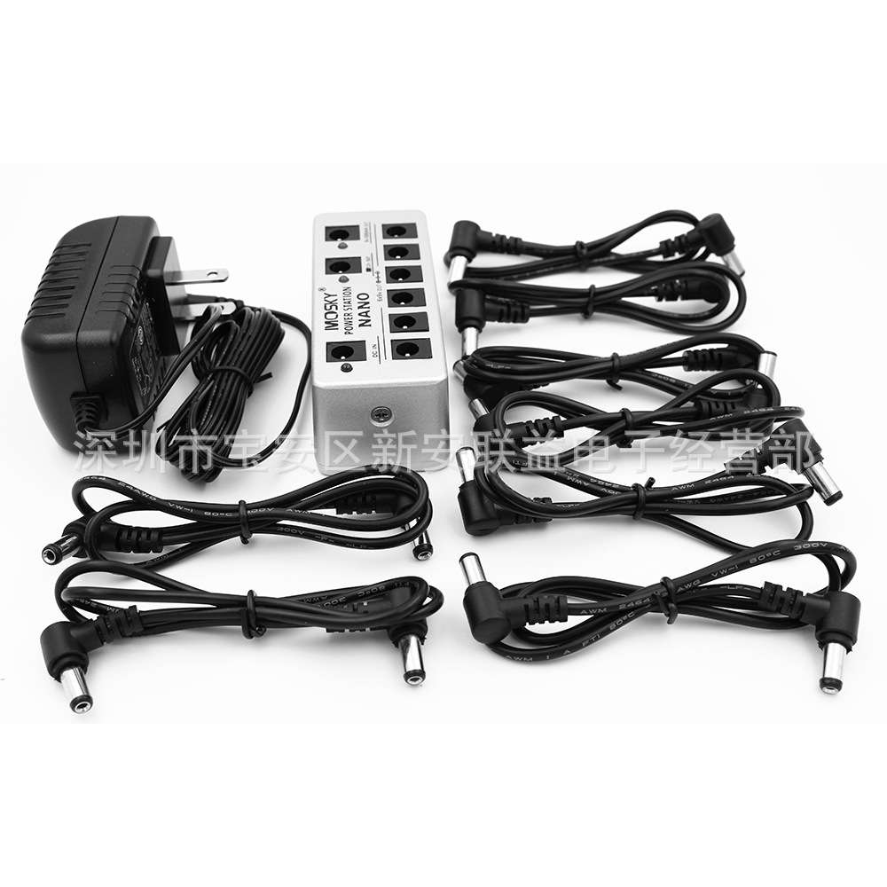 MOSKY NANO POWER STATION效果器多路电源 8路输出电源