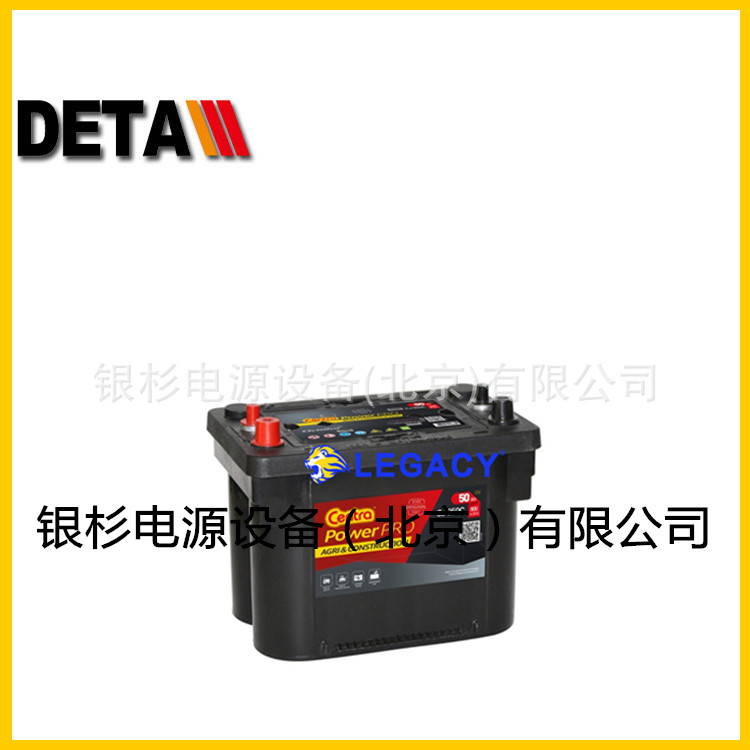 CENTRA意大利蓄电池CK700 12V700AH深循环不间断电源