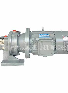 国茂国贸/浩然/谦晟摆线针轮减速机BLEY41/BLED41-289-1.5KW