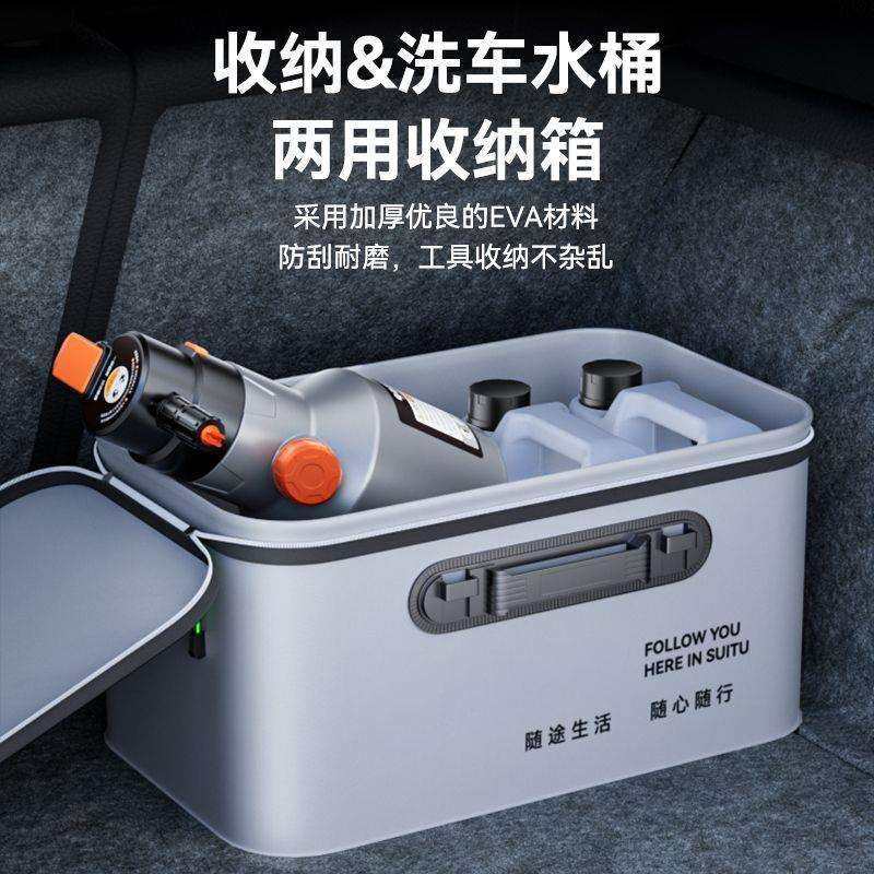 L6F自助洗车工具全套组合家用收纳套装不伤车漆汽车清洁车刷擦车