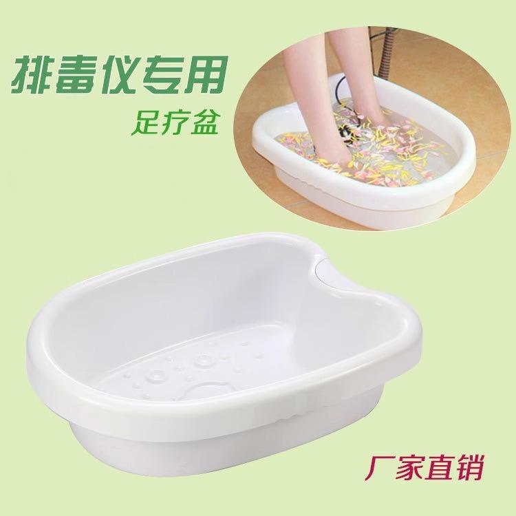 居家便携式泡脚盆配件足浴熏蒸宿舍洗脚神器
