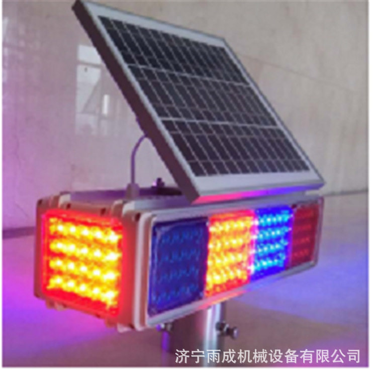 太阳能交通灯双面四闪道路施工灯太阳能LED频闪灯图片