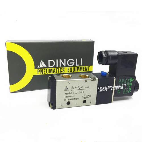 4V210-08鼎力气动两位五通220VDINGLIDI4V310-10/24V4V310-15