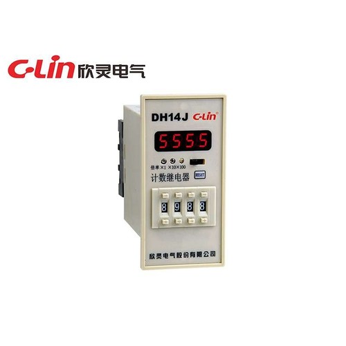 欣灵 DH14J (N或C制式,取代JDM1-14和AN-3)数显计数继电器 JDM14J