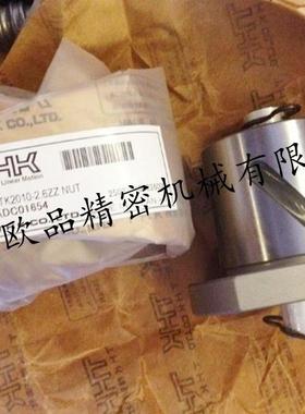 THK滚珠丝杠BLK2525-7.2ZZ+789LC7TBLK2525-3.6ZZ+459LC7
