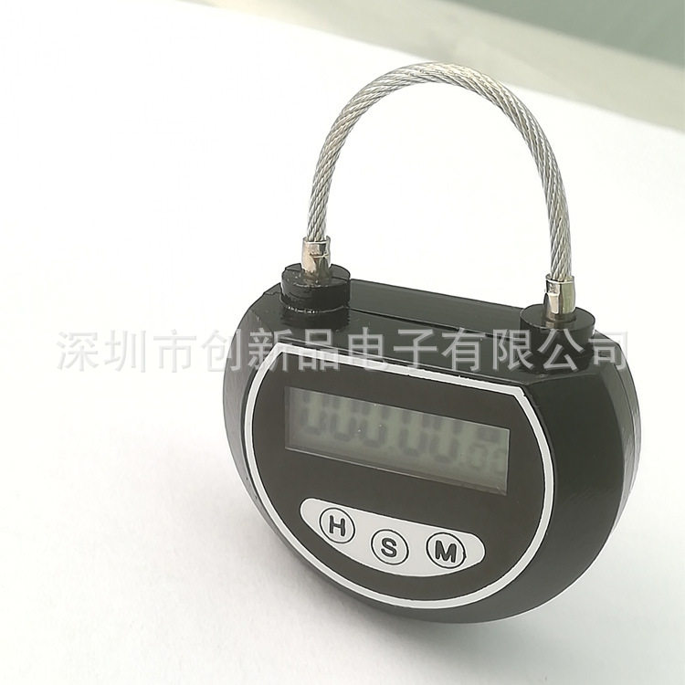 二代自动开锁防上瘾定时锁
