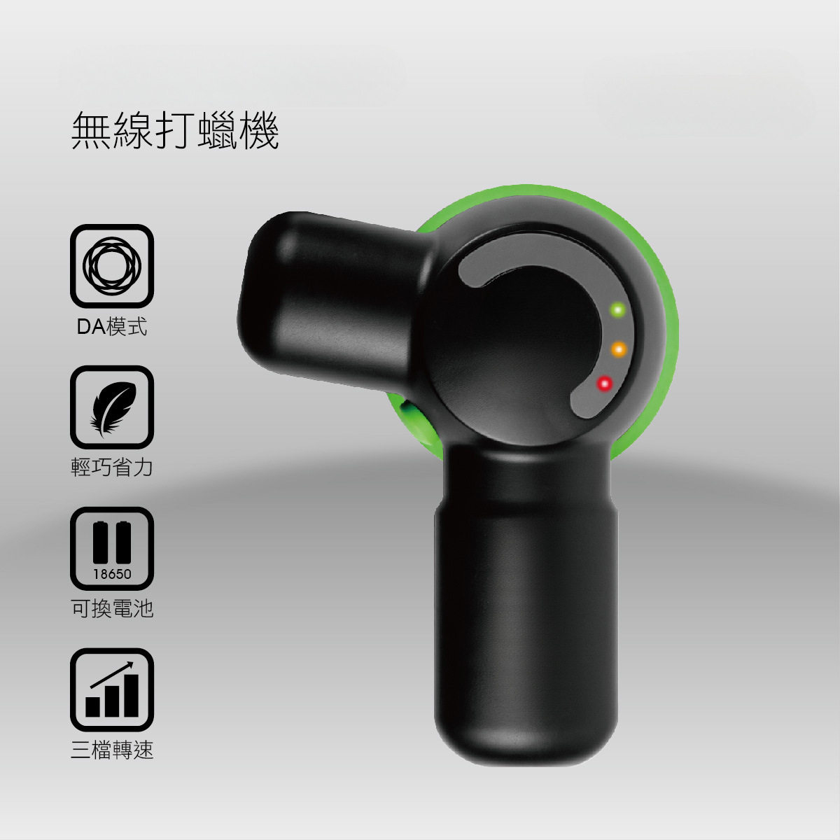 无线DA打蜡机祛除漆面浅划痕抛光上蜡玻璃除油膜多用途洗车机恒熠