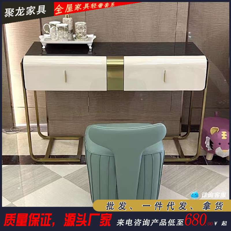 现代轻奢梳妆台梳妆凳组合意式奢华卧室简约金属化妆桌收纳柜一体