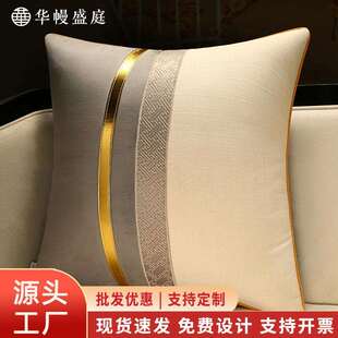 新中式风格抱枕客厅沙发床轻奢高级感尽显护腰靠枕大靠背靠垫实用