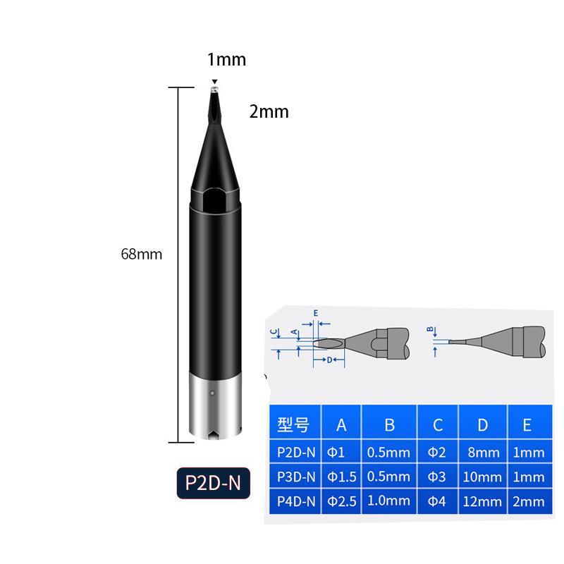 专业电烙铁头UNIX洛铁头P2D-N无铅铬铁头L2D-N优尼烙铁咀