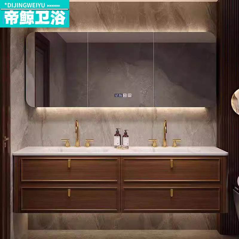 浴室柜组合法式洗手台岩板热弯一体盆无缝双盆新中式胡桃木全面镜