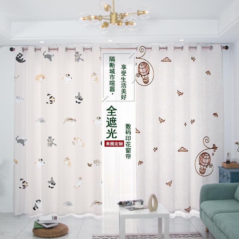 窗帘定制上新碎花风格系列卧室客厅阳台遮光成品窗帘防风遮阳布