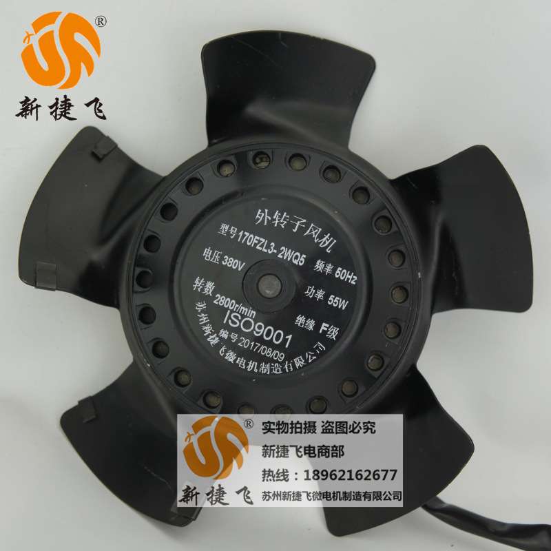 170FLJ3-2WQ5 外转子风机 苏州新捷飞XJF微电机制造有限公司