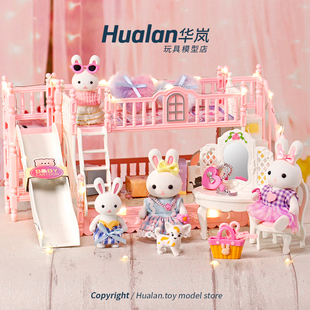 威尼兔小兔子公仔滑梯双层床卧室微缩模型仿真儿童女孩过家家玩具