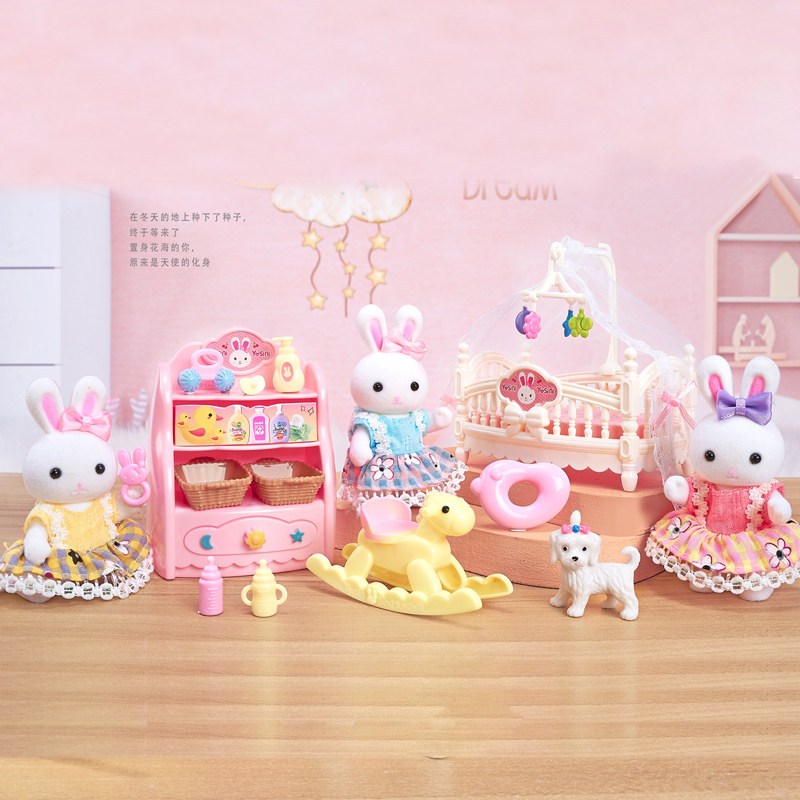 雅斯妮过家家玩具厨房大城堡别墅双层床仿真房间套装六一生日礼物