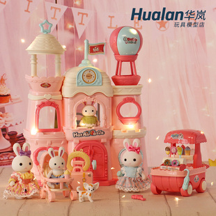 雅斯妮新款威尼兔凯迪兔热气球城堡别墅甜品车女孩过家家场景玩具