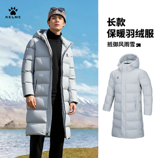 KELME卡尔美运动棉服冬季 训练连帽棉袄休闲加厚保暖棉衣外套正品