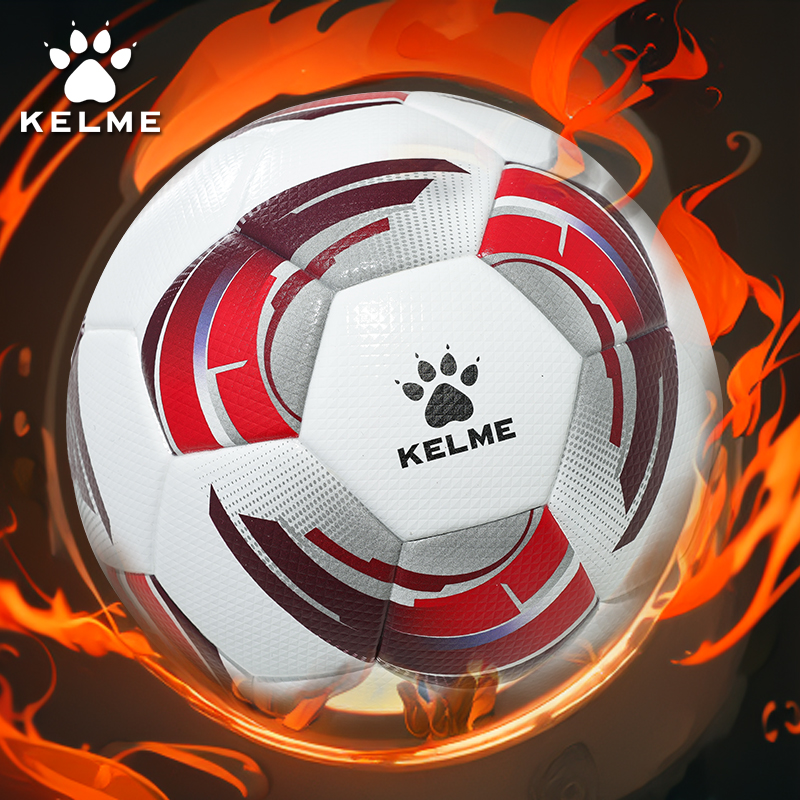 卡尔美足球亚洲杯系列pu脚感好