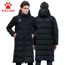 KELME卡尔美新款 过膝连帽加厚羽绒服足球训练外套 运动棉服男长款