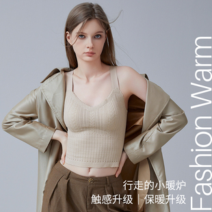 曼娜莎春季 麦穗针织性感背心带杯女聚拢上托百搭打底 新款 法式