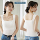 曼娜莎夏季 轻薄凉感无痕宽肩带内搭外穿防走光美背吊带背心女 新款