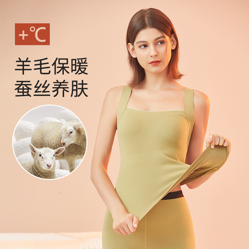 曼娜莎秋冬新款撞色一字