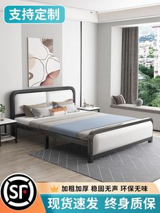 加固环保铁架床1.5单人宿舍铁艺床 床双人床现代简约主卧1.8米加厚
