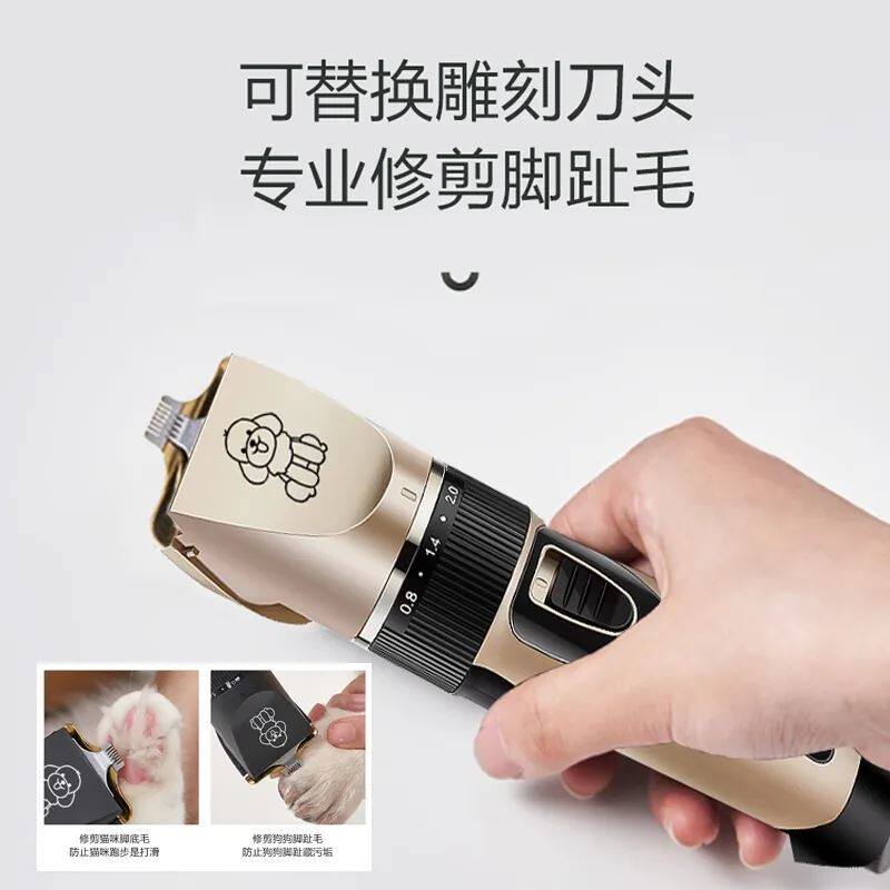 雪纳瑞专用推毛机修剪工具修毛狗狗低音剃毛器宠物电推剪小型犬