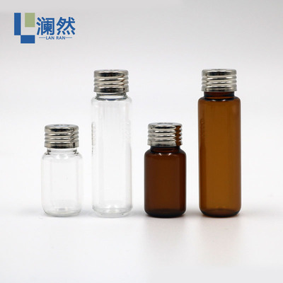 10/20ml精密螺纹顶空瓶 CTC三合一顶空分析瓶 磁性铁盖顶空瓶盖