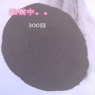 还原铁粉 磁性铁粉 高纯 超细铁粉 配重 比重 球形铁粉 汽车喷涂