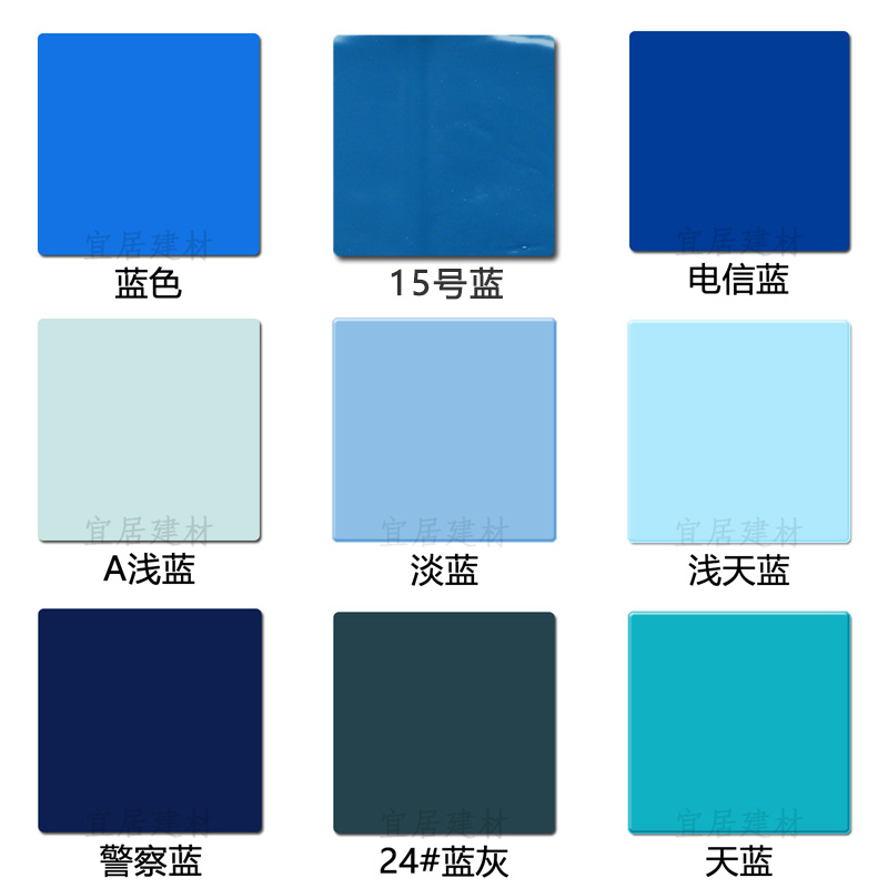 彩色玻璃胶蓝色耐候胶 淡蓝天蓝色 浅蓝色中性硅酮结构密封胶蓝灰