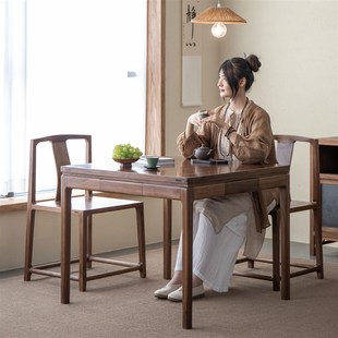 杪轩新中式四方桌黑胡桃原实木正方形八仙桌餐厅茶楼茶室棋牌桌