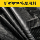 特大号垃圾袋加厚黑色酒店物业商用60环卫80特厚100超大塑料中号