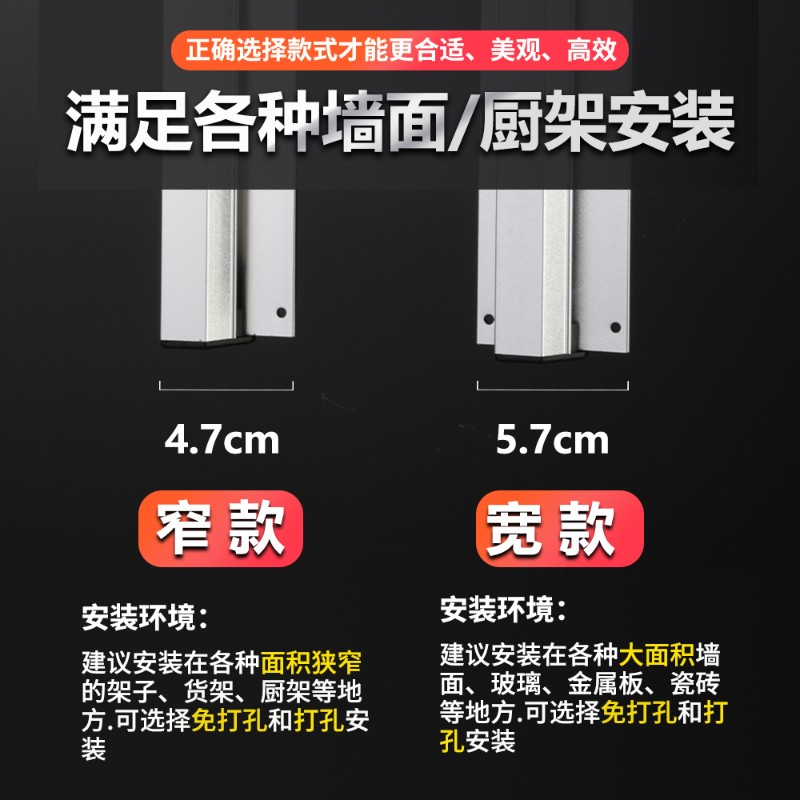 加厚插单器厨房菜单夹单据夹 酒店餐厅挂单条 外卖订单小票夹单器