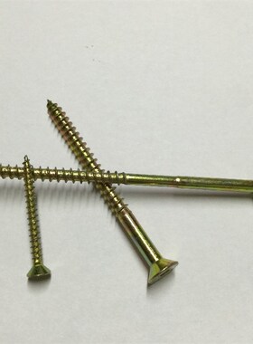 膨胀管专用自攻螺丝平头自攻螺丝螺钉十字沉头4mm5mm6mm