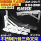 不锈钢三角架层板托支架加厚置物架支撑架墙壁可折叠墙桌直角托架