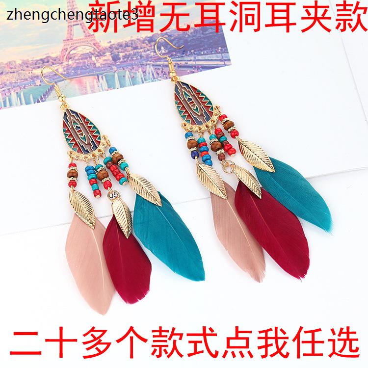 复古耳饰云南少数民族风