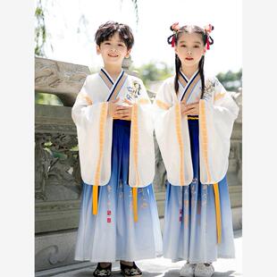 汉服男童国学服中国风儿童表演服国风民族三字经演出服装六一古装