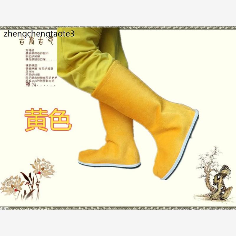 古装靴子表演出防滑底古