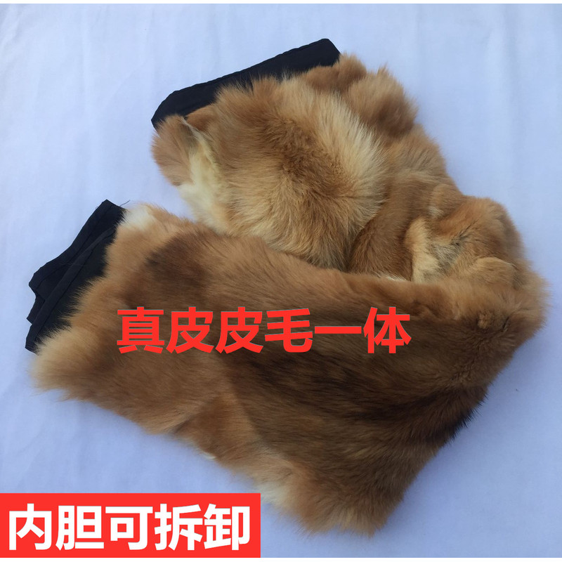 裤子男皮毛一体内胆老寒
