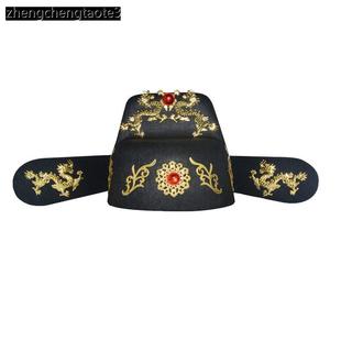 皇帝帽龙帽乌纱帽官帽新郎官帽子财神帽贵族帽戏曲道具影楼婚礼帽