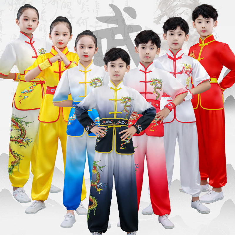 儿童武术服太极练功表演