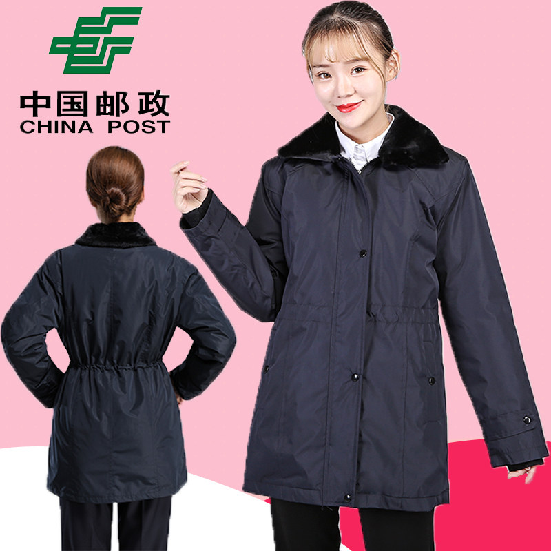 新款邮政工作服女棉服冬