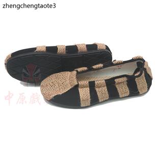 戏曲样板戏古装戏麻绳草鞋 京剧越剧穷书生 船夫鞋 红军稻草鞋