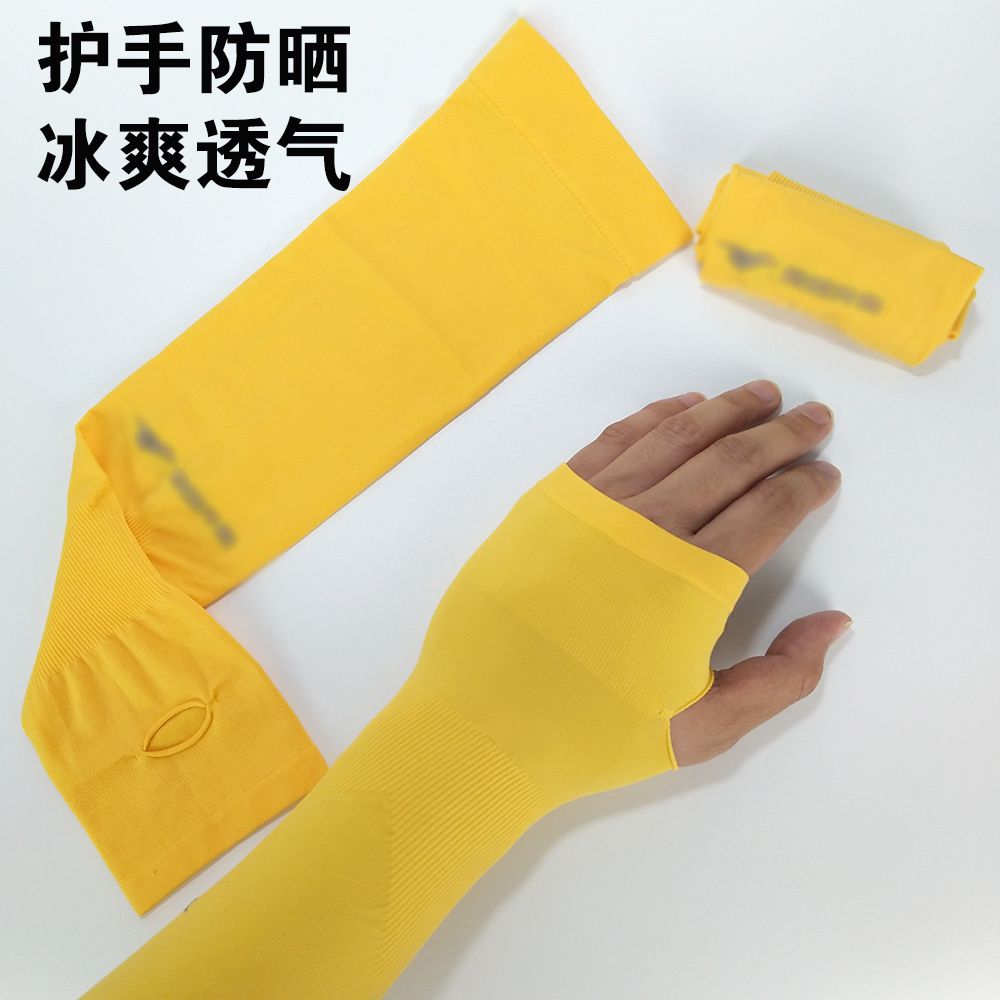美团外卖马甲背心工作服
